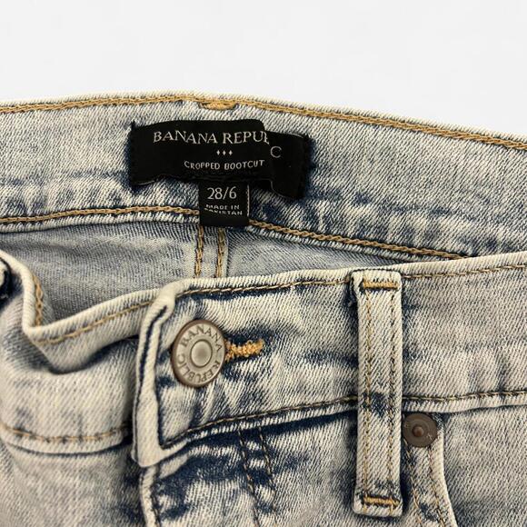 Banana‎ Republic High-waisted straight leg light acid wash jeans. - Picture 3 of 3